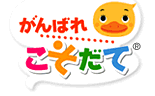 �D�P�E�o�Y�`�q��āE�玙�x���̃|�[�^���T�C�g�y�������āz