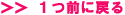 1���������