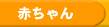 �Ԃ����