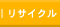 ���T�C�N��