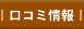 R~