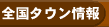 y[W