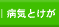 aCƂ