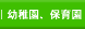 ctAۈ牀