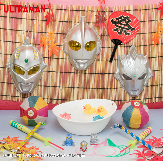 人気 お面 ウルトラマン タロウ<br>{おめん タロウ くじ引き 子ども会 夏祭り 縁日 当て物 こども 幼児 屋台 キャラクター キッズ} 子供会  保育園 幼稚園 景品 イベント お祭り プレゼント 人気