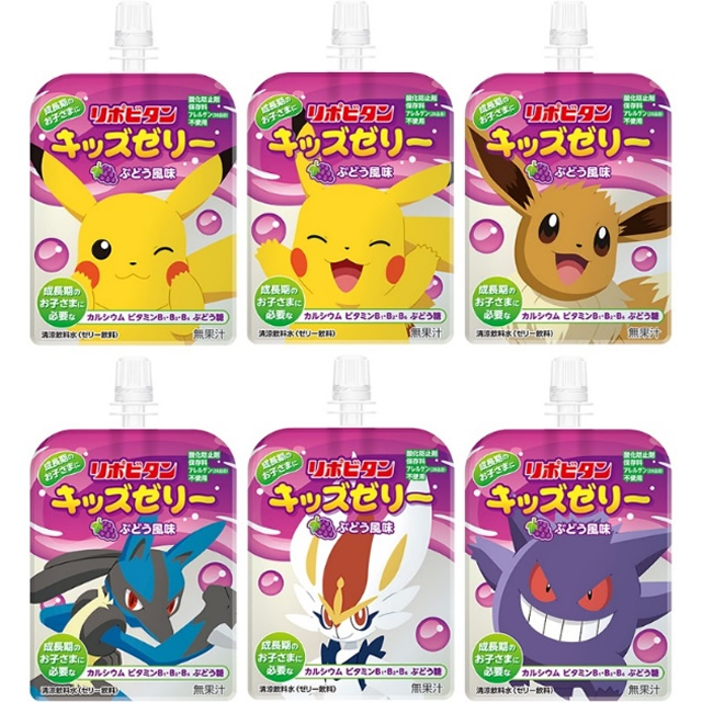 栄養補給と熱中症対策に「リポビタンキッズゼリー」新発売！ 幻のポケモンがゲットできるキャンペーンも：お知らせ＆NEWS【こそだて】