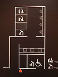 男子トイレ