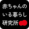 『スルンと取りやすい離乳食冷凍ブロックトレー』発売