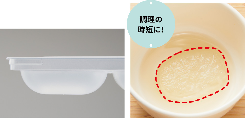 『スルンと取りやすい離乳食冷凍ブロックトレー』発売