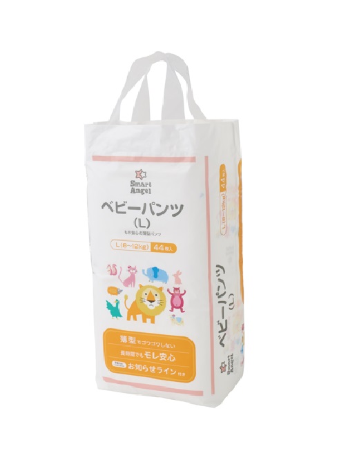西松屋プライベートブランドSmartAngel ベビーパンツから「朝まで安心」の夜用パンツが新登場