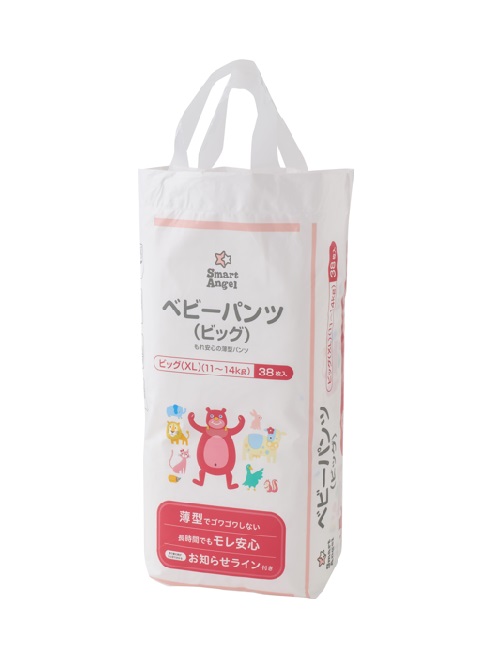 西松屋プライベートブランドSmartAngel ベビーパンツから「朝まで安心」の夜用パンツが新登場