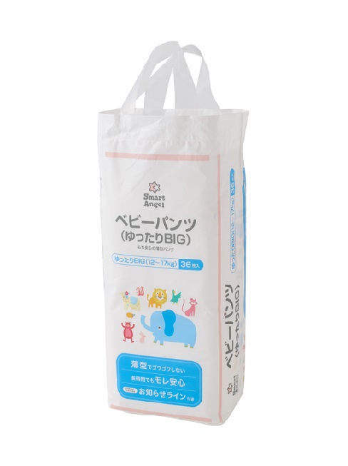 西松屋プライベートブランドSmartAngel ベビーパンツから「朝まで安心」の夜用パンツが新登場