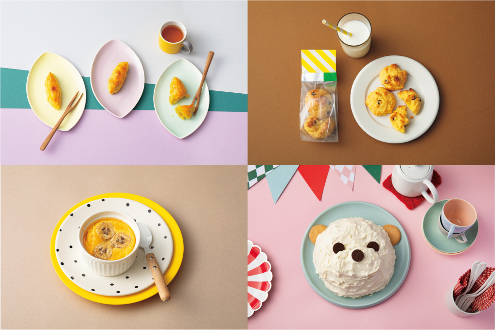 自分で作るおやつづくりの本『はじめてのこどもキッチン　かんたんおやつ』発売