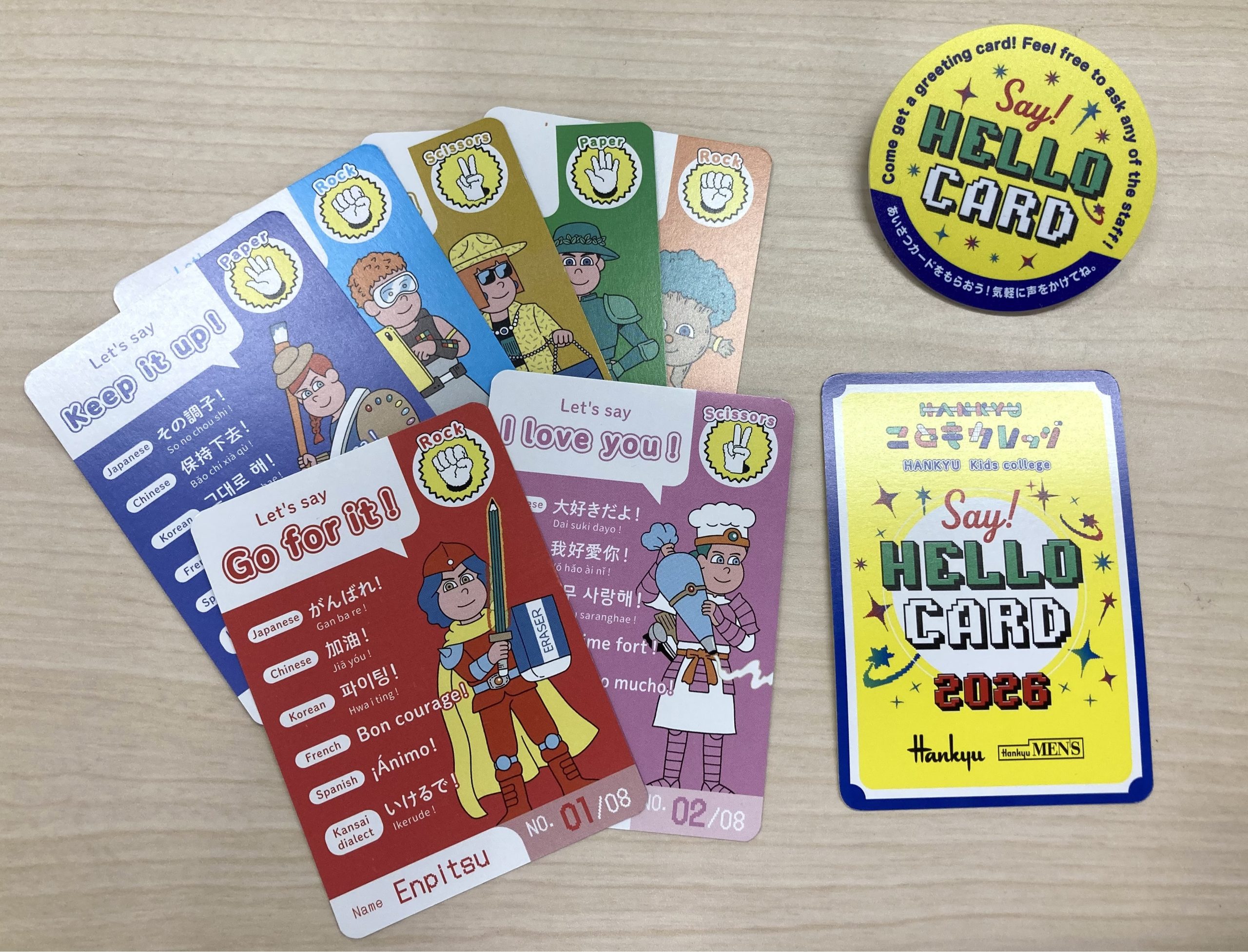 百貨店ならではのお仕事に挑戦できる『HANKYU こどもカレッジ』開催