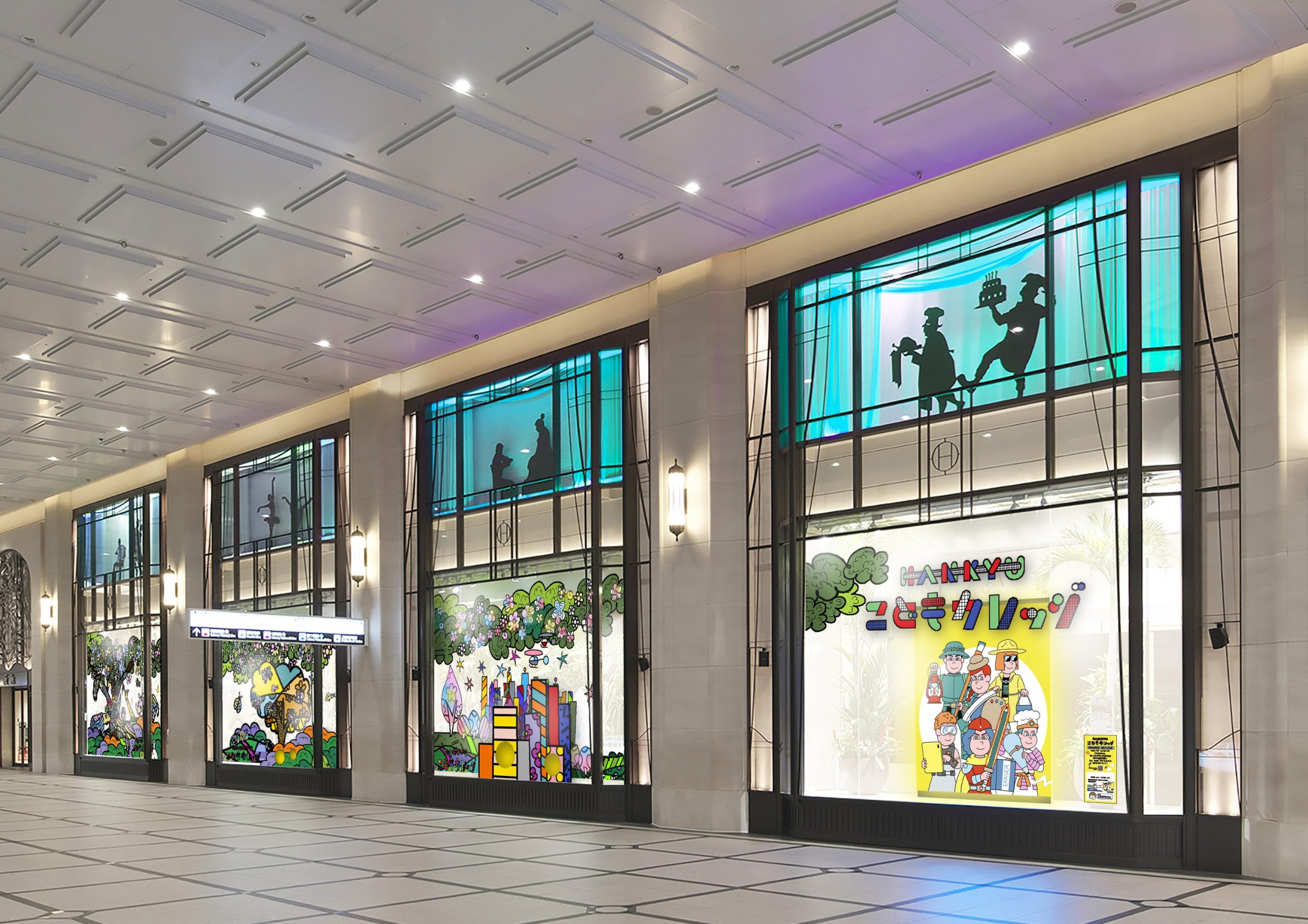 百貨店ならではのお仕事に挑戦できる『HANKYU こどもカレッジ』開催