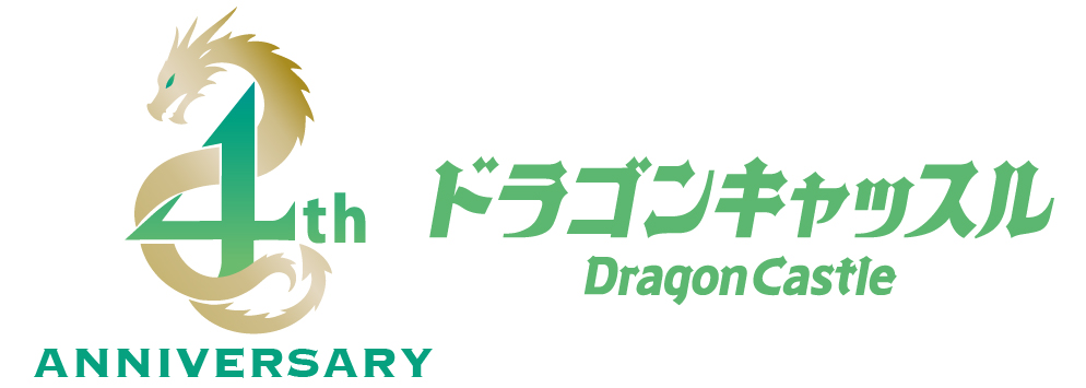 「カブトムシ・クワガタ イベント」「恐竜迷路」など三島スカイウォークで親子で空・森・冒険の体験!