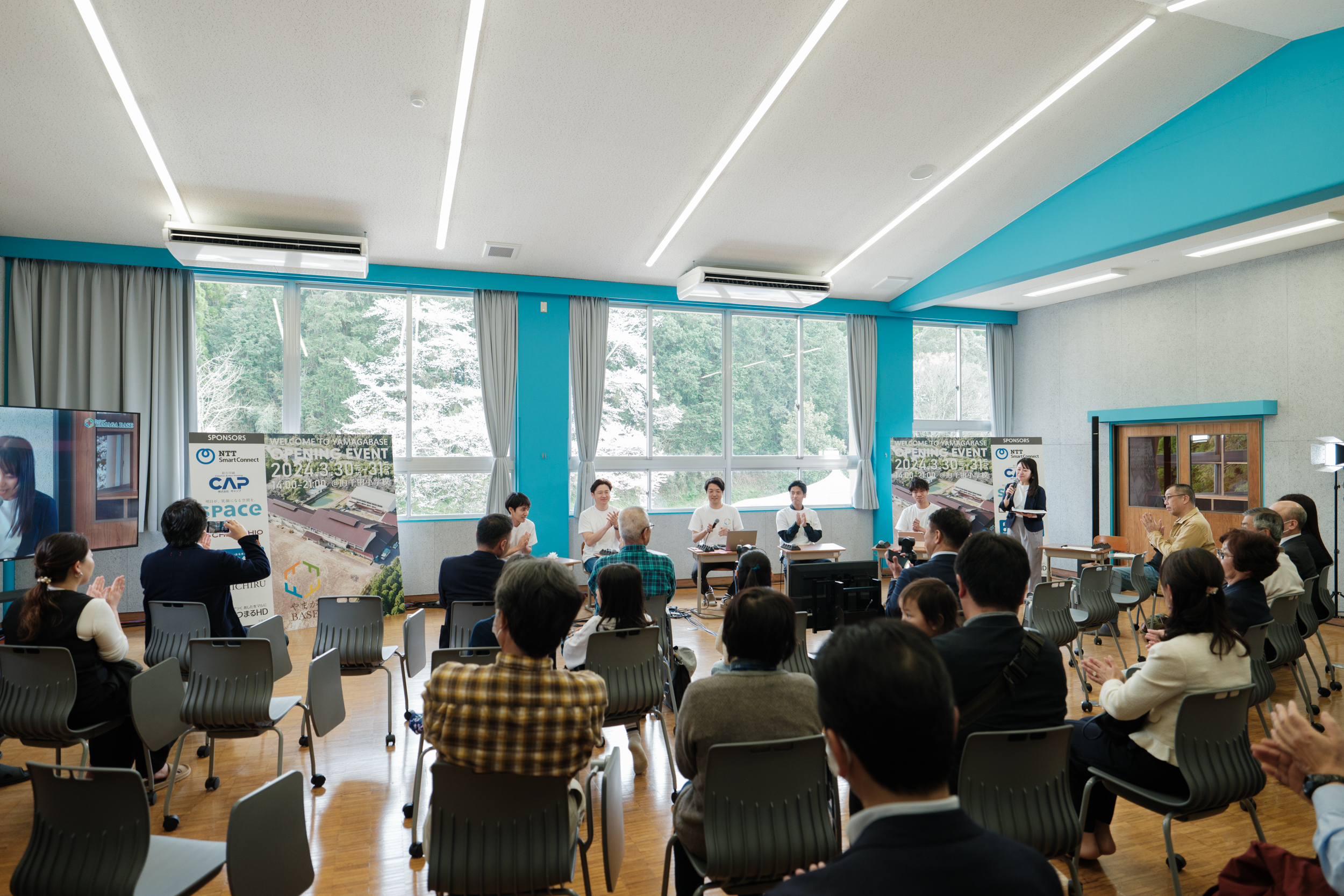 廃校を再生した「YAMAGA BASE」で『YAMAGA SUMMER SCHOOL 2026』8月1日・2日開催